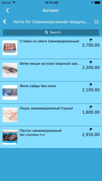 Рыбный обоз screenshot-4