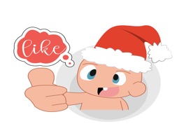 Baby emoji Mery Christmas