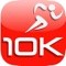 Use the Vandersoft 10K app to improve your stamina, endurance, and health to help you run a 10K