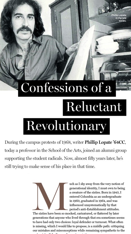 Columbia Magazine screenshot-3