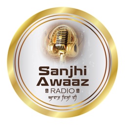 Sanjhi Awaaz