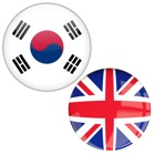 Top 33 Travel Apps Like Korean to English Translator - Best Alternatives