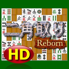 Activities of Nikakudori Reborn HD