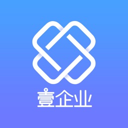 壹企业 icon