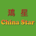 China Star, Bridgwater