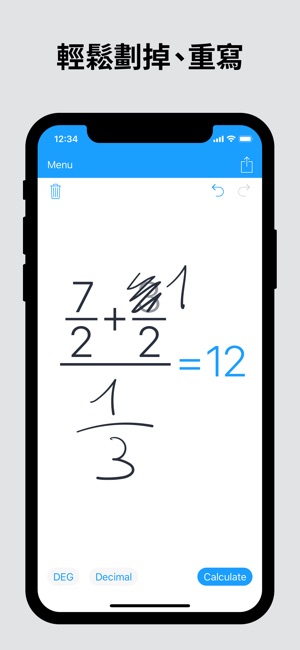 MyScript Calculator(圖2)-速報App