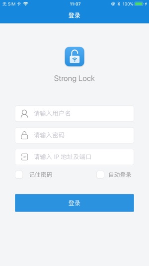 Strong Lock System