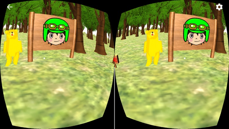 VR視力回復トレーニングシリーズ第一弾 ウィンキングダンス screenshot-3