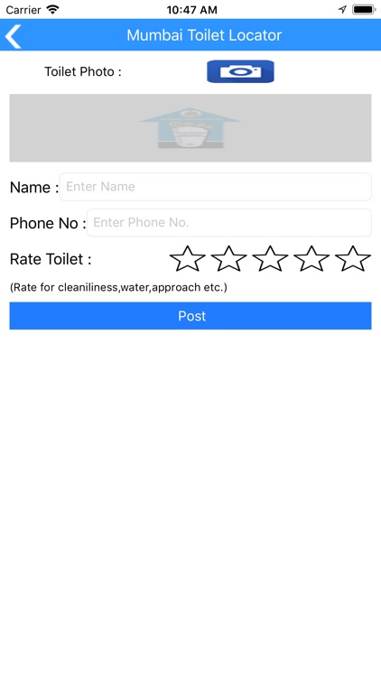 Mumbai Toilet Locator screenshot-3