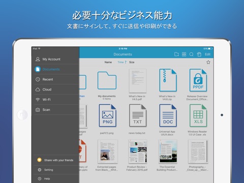 Foxit PDF Business & Converterのおすすめ画像4