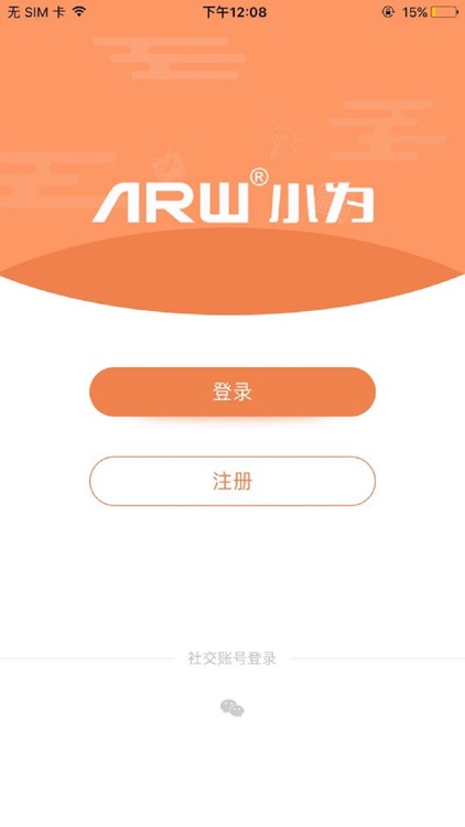 ARW SMART-smart products