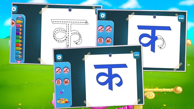 Basic Hindi Alphabets Learning(圖4)-速報App