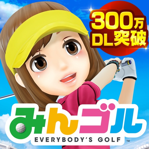 みんゴル Pr確率1 5倍の みんゴルフェス 開催 スズキとグロリアが手に入るイベントも Appbank