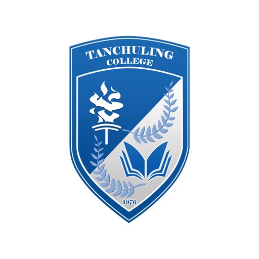 Tanchuling College