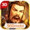 3Q 360mobi là siêu phẩm 3D đầu tiên và hoàn toàn miễn phí trên thiết bị di động dành cho các game thủ yêu thích thể loại Moba – Esport tại Việt Nam