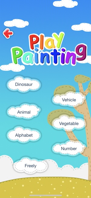 Play Painting(圖2)-速報App