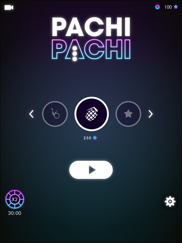 Pachi Pachi screenshot 4
