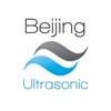 Beijing Ultrasonic