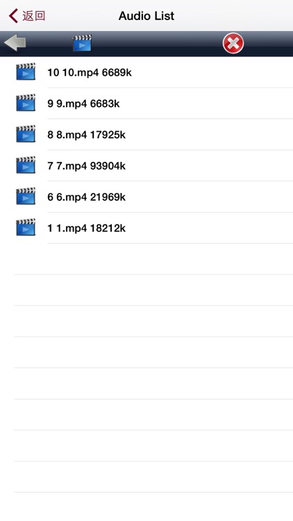 DriveRecord screenshot-3