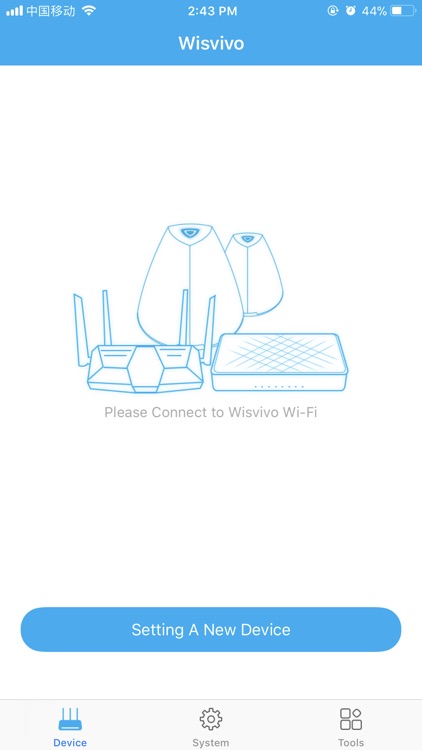 Wisvivo Router Management APP