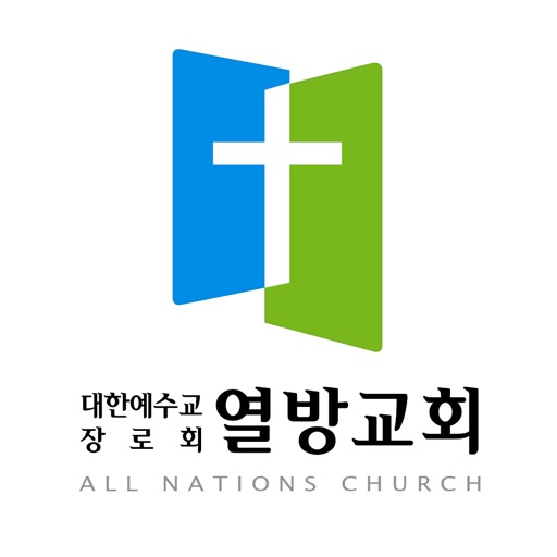 열방교회 icon