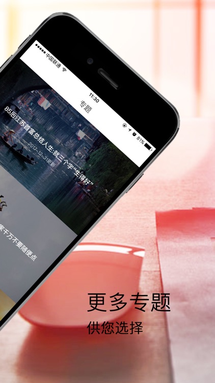 期货投资管家-黄金白银原油期货理财