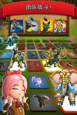 Battle Camp - Catch Monsters screenshot 3