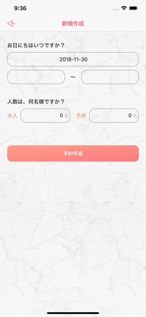 Meditrina(圖4)-速報App