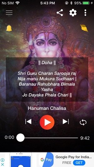 Shri Hanuman Chalisa - Audio(圖2)-速報App