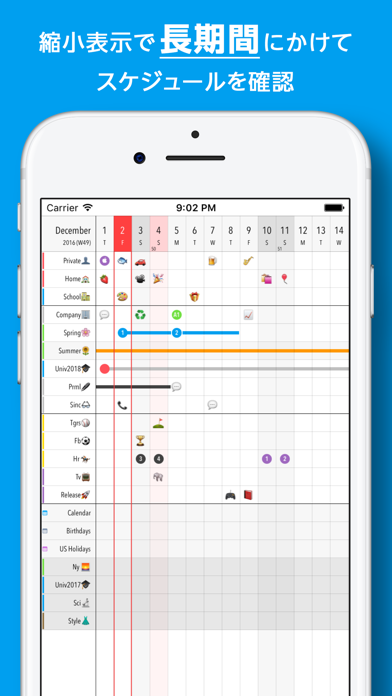 Grid Calendar screenshot1