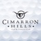 Do you enjoy playing golf at Cimarron Hills Golf & Country Club in Texas