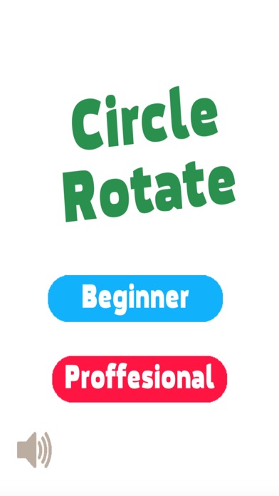 Circle rotate screenshot 1