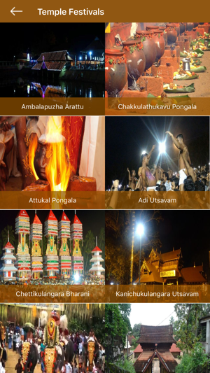 Kerala Festivals(圖2)-速報App