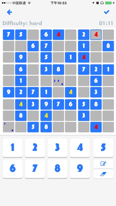 Sudoku - 数独™ screenshot 2