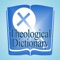 Charles Buck Theological Dictionary