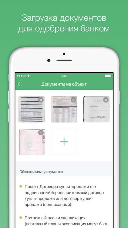 кредит за 5 минут онлайн newstudio кредит за 5 минут онлайн newstudio