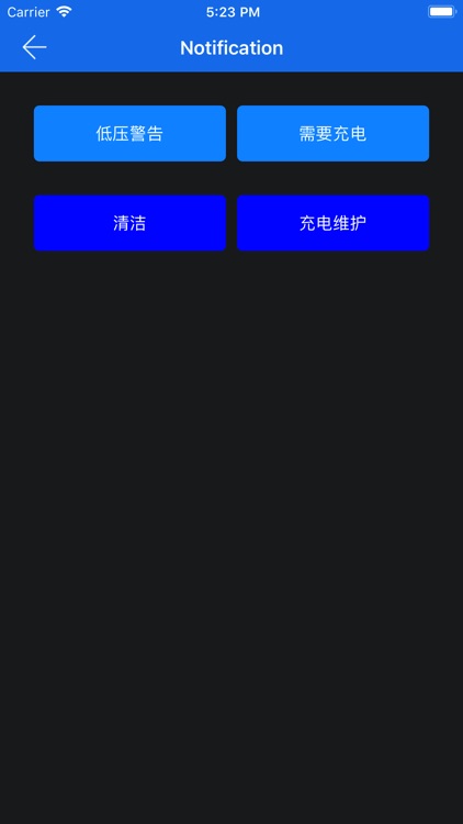 CigGo FyHit screenshot-3