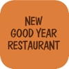 New Good Year Restaurant