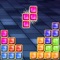 The "Shining Block Puzzle New" is Amazing Game with Block Puzzle 