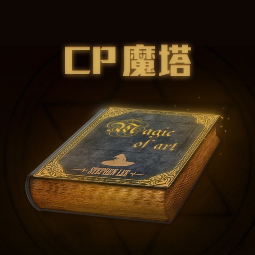 CPCP icon