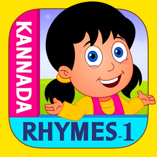 kannada-rhymes-vol-01-by-magicbox-animation-private-limited