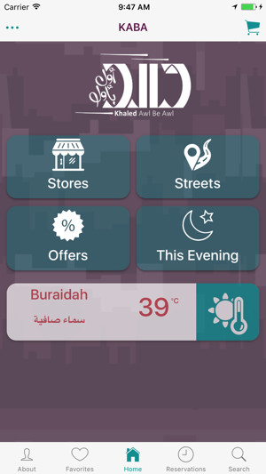 KABA app