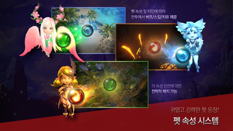 히트