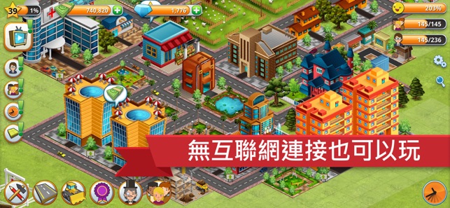 Village City Island Simulation(圖5)-速報App