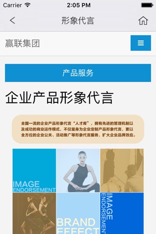 老度 screenshot 2