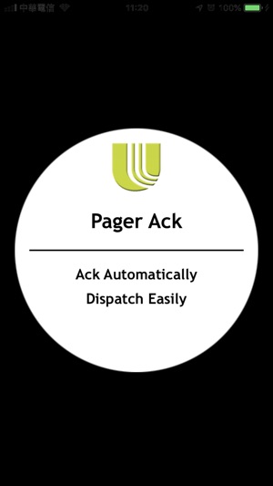 Pager Ack