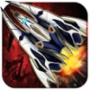 Galaxy Space Shooter Attack