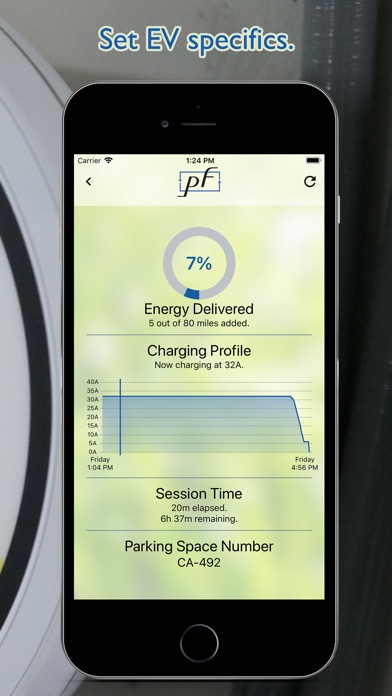 PowerFlex screenshot 4