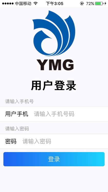 YMG信息