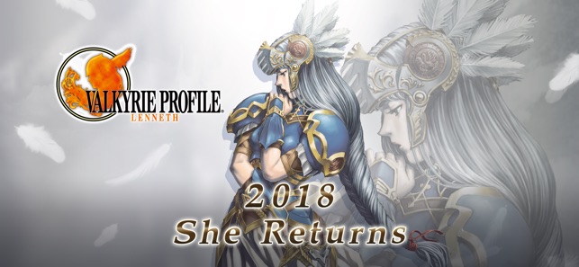 VALKYRIE PROFILE: LENNETH